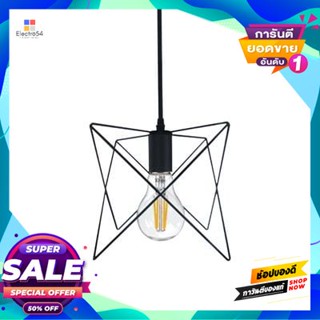 Steel โคมไฟเพดานเหล็ก HI-TEK รุ่น POMPEII HFDPP00007 (E27x1) สีดำCeiling Lamp Steel HI-TEK Model POMPEII HFDPP00007 (E27