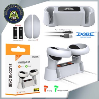 Dobe Charging Kit for Oculus Quest 2 **Fast Charging** (TY-18170)(Oculus charging dock)(แท่นชาร์จจอย Oculus)