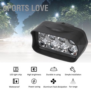  Sports Love พลาสติกทั่วไป 8LED รถสามล้อไฟฟ้าดัดแปลงการกระจายความร้อนจุดไฟที่แข็งแกร่งสำหรับรถจักรยานยนต์ไฟฟ้าจักรยาน