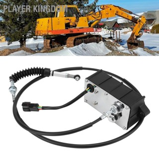 Player kingdom การควบคุมความเร็วของมอเตอร์คันเร่ง Excavator Throttle Motor AC2/1500 เปลี่ยนสำหรับ SANY SY135 8