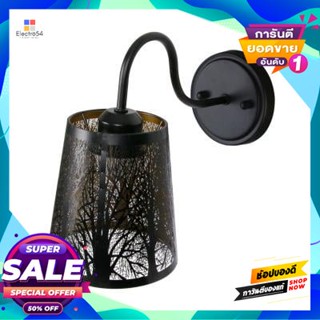 Iron โคมไฟผนังเหล็ก (E27x1) LUZINO รุ่น Forest FB90932A-B สีดำ - ทองWall Lamp Iron (E27x1) LUZINO Forest FB90932A-B Blac