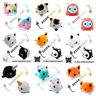 Kawaii 15cm Reversible Flip Cat Plush Stuffed Toy Soft Animal Cute Doll Children Baby Gifts