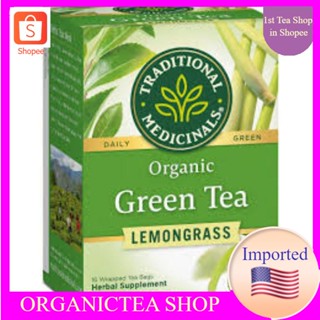 Traditional Medicinals Organic Green Tea Lemongrass​ 16 Tea Bags💚พร้อมส่ง💜