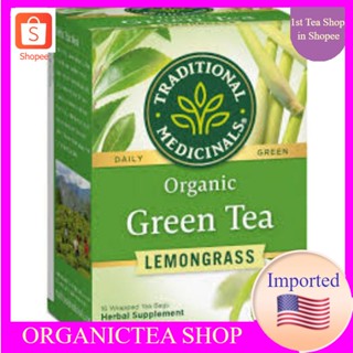 Traditional Medicinals Organic Green Tea Lemongrass​ 16 Tea Bags💚พร้อมส่ง💜