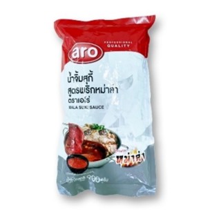 เอโร่ น้ำจิ้มสุกี้ สูตรหม่าล่า 900 กรัม