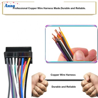 【Anna】1Pcs 16Pin Car Stereo Radio Wiring Harness Connector For Pioneer DEH12 DEH23 CEylViYO cursKpql vQEZArg