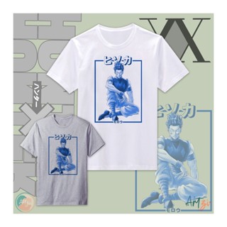 Hisoka Morow HXH | Hunter x Hunter T-Shirt | Anime TShirt | Artzi.PH_02