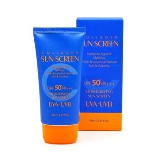 [3W Clinic] ครีมกันแดดคอลลาเจน 3W SPF50+ PA+++ 70 มล. กันแดด กันแดดเกาหลี ครีมกันแดด ผลิตในเกาหลี