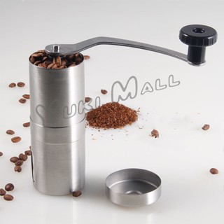 Yuki เครื่องบดกาแฟ MiNi ขนาดกระทัดรัด พกพาสะดวก Manual coffee grinder