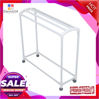 4-BAR ราวพาดผ้าเหล็ก 4 เส้น PLIM 90x29x85 ซม.4-BAR FREESTANDING STEEL TOWEL RACK PLIM 90X29X85CM