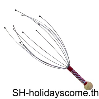 【Hclm】หัวกรงเล็บ สเตนเลส นวดหนังศีรษะ ผู้ใหญ่ ผู้สูงอายุ การไหลเวียนโลหิต การดูแลส่วนบุคคล สปา ของขวัญ สุ่มสี