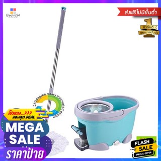 BigC ถังปั่นตะกร้าสแตนเลสเหยียบ 8 ลิตร รุ่น 014B คละสี BigC stainless steel basket