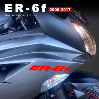 สติกเกอร์รูปลอก กันน้ํา ER6f อุปกรณ์เสริม สําหรับรถจักรยานยนต์ Kawasaki ER-6f 2006-2017 2008 2009 2010 2011 2012 2013 2014 2015 2016