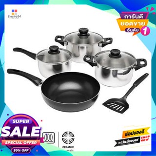 Set ชุดเครื่องครัว เฮลท์ตี้ช้อยส์ Seagull รุ่น 110001097 (ชุด 8 ชิ้น)Cookware Set Healthy Choice Seagull No. 110001097 (