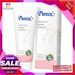 LOTION โลชั่นบำรุงผิวตั้งครรภ์ PUREEN 200gLOTION CARE FOR THE SKIN PREGNANT PUREEN 200g