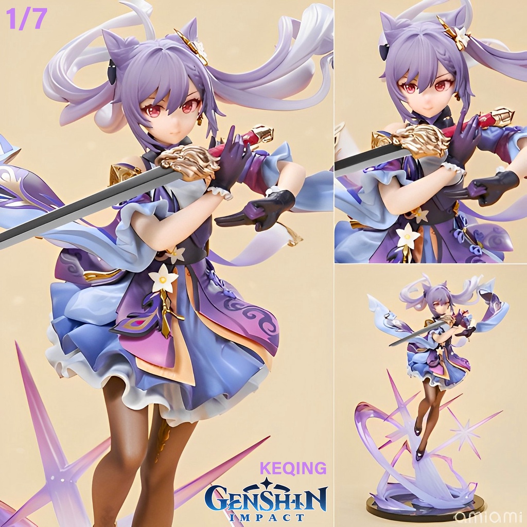 Figure ฟิกเกอร์ กาชาปอง Genshin Impact เก็นชินอิมแพกต์ Keqing Kokusei เค่อฉิง โคคุเซย์ ไกด์แมว 1/7 D