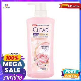 clear(เคลียร์) เคลียร์ แชมพู แอนตี้แดนดรัฟ สกาล์ปแคร์ ไมเซล่า สูตรเย็น 480 มล. Clear Shampoo Anti Dandruff Scalp Care Mi