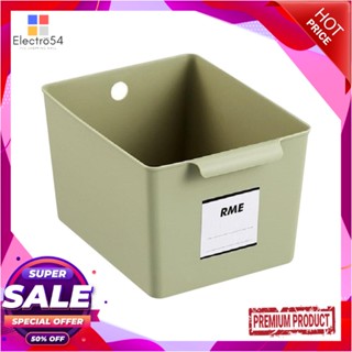 STORAGE กล่องอเนกประสงค์ STACKO MILD M 25.5x19x15 ซม. สีเขียวSTORAGE BOX STACKO MILD M 25.5X19X15CM GREEN