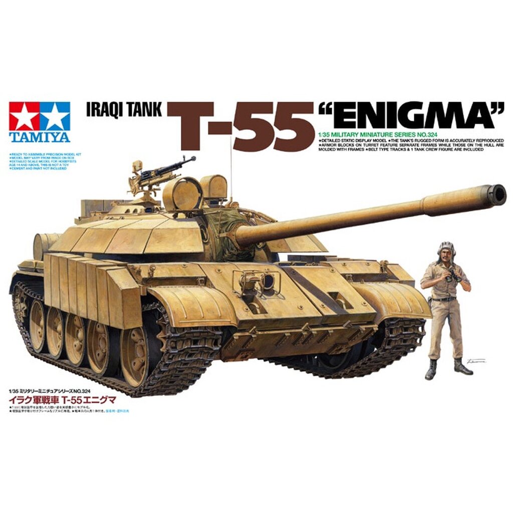 TAMIYA 1/35 Iraqi Tank T-55 "Enigma" 35324