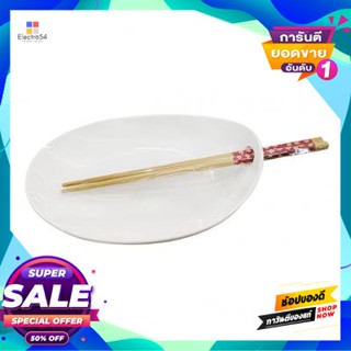 Plate จานซูชิ(ใหญ่)พอร์ซเลนพร้อมตะเกียบ Kasse Home รุ่น Yg17-028Bd สีครีมsushi Plate (Large) Porcelain With Chopsticks K