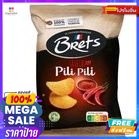 ขนม Brets Saveur Pili pili มันฝรั่งแผ่น ทอดกรอบ รสเผ็ด 125กรัม Brets Saveur Pili pili Crispy Potato Chips Spic