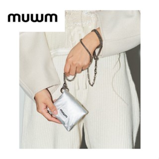 [Muum] Tyvek®_พัฟฟ์อัพเบบี้ (สีเงิน)