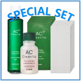 [ETUDE HOUSE] AC Clean Up Set(Facial Fluid, Facial Toner,Cleansing Foam,Pink Powder Spot,Pink Powder Mask)