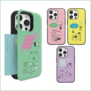 Line Friends - Home sweet home Magnetic card door case compatible for iphone 14 13 12 11 pro max mini 7 8 se2 se3 s22 ultra plus s22+ s21+ s21 casing slot holder magnet rj bts