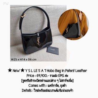 ★ NeW ★ Y S L LE 5 À 7 Hobo Bag in Patent Leather