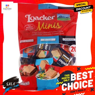 ขนม ล็อคเกอร์  มินิส์ เวเฟอร์สอดไส้ รวมรส 200 กรัม Loacker Minis Wafers Filled Assorted Flavors 200 g.บิสกิต, คุ้กกี้, เ