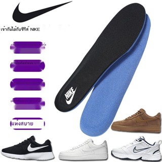 ♙◕◆ปรับให้เข้ากับ Nike insole ชายซูม Air Force One หญิงกีฬาดูดซับแรงกระแทกดูดซับเหงื่อระงับกลิ่นกาย aj1 พื้นรองเท้าบาสเก