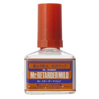 Mr.HOBBY MH-T105 Gunze T-105 Mr.Retarder Mild