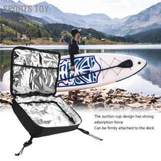 Sports Toy กระเป๋าตาข่าย Paddleboard Stand Up Paddle Board Deck Bag เรือคายัค Surf ถ้วยดูด