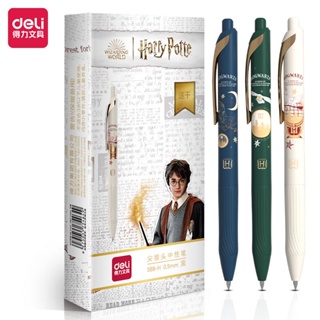 Deli Harry Potter ปากกาเจล หัวแหลม 0.5 มม. แห้งเร็ว สําหรับนักเรียน 3 ชิ้น