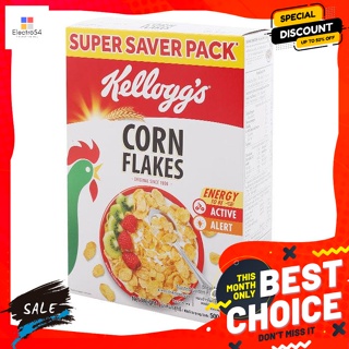 เคลล็อกซ์ คอร์นเฟลกส์ แผ่นข้าวโพดอบกรอบ ขนาด 500 กรัม Kelloggs Corn Flakes 500 g.