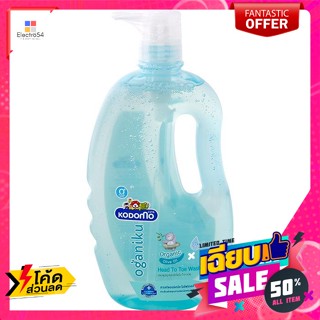 Kodomo(โคโดโมะ) Kodomo โคโดโมะ แชมพูสบู่เหลว สูตรโอกานิคุ 800 มล. Kodomo Kodomo, liquid shampoo, okaniku formula, 800 ml