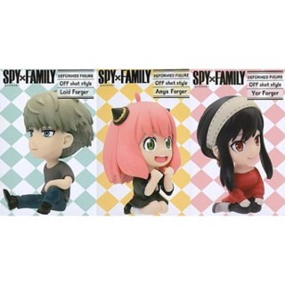 มินิฟิกเกอร์ สปายแฟมิลี่ SPYxFamily Deformed Figure Off Short Style