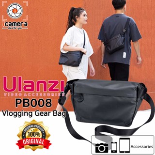 Ulanzi Bag PB008 Vlogging Gear Bag กระเป๋ากล้อง กระเป๋าลำลอง กระเป๋าสะพายไหล่ กันน้ำ