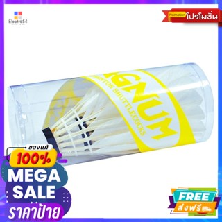 แบดมินตัน ลูกขนไก่ แม็คนั่ม สีเหลือง (แพ็ค 3) Shuttlecock Magnum Yellow (Pack 3)ลูกแบดมินตัน