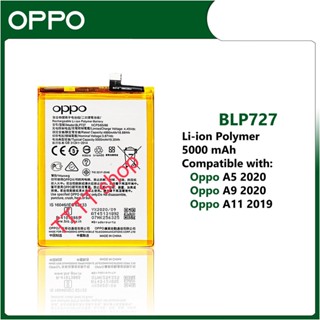 แบตเตอรี่ Oppo A5 2020 / A9 2020 / A11 2019 BLP727 5000mAh ประกัน 3 เดือน