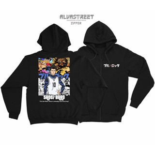 เสื้อกันหนาว มีฮู้ดดี้ มีซิป ลายการ์ตูนอนิเมะ | Shoei BARO BLUELOCK 005 | เสื้อกันหนาว มีฮู้ด ลาย Distro | เสื้อกันหนาว ลายการ์ตูนอนิเมะญี่ปุ่น | ต้นอัลวาสเทรต