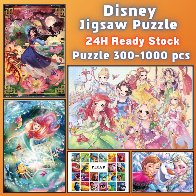 📣พร้อมส่ง📣【Disney】จิ๊กซอว์-300-1000-ชิ้น-จิ๊กซอว์ไม้ 1000 ชิ้น-จิ๊กซอ-จิ๊กซอว์ 500 ชิ้น-jigsaw puzzle-10🧩จิ๊กซอว์ 1000 ชิ้น สำหรับ ผู้ใหญ่ ตัวต่อจิ๊กซอว์ จิ๊กซอว์ การ์ตูน