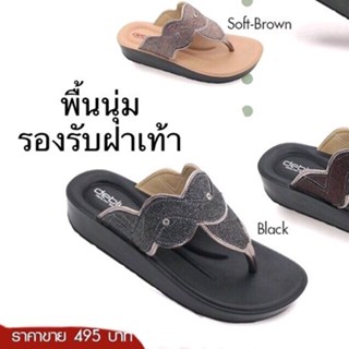 รองเท้าแตะแฟชั่น สุขภาพ deblu L9227 ✳️ ลด 30%