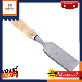 WOOD สิ่วเหล็ก ด้ามไม้ MIXPRO 1.1/2 นิ้วWOOD CHISEL MIXPRO 1.1/2"