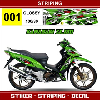 สติกเกอร์ ลายเป็ด สําหรับติดตกแต่งรถจักรยานยนต์ zx 130 kawasaki zx