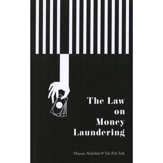 The Law on Money Laundering Hisyam Abdullah น้ํายาซักผ้า