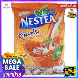 เครื่องดื่ม เนสที ชานมเย็น ปรุงสำเร็จชนิดผง ขนาด 429 กรัม Nestea Milk Tea Instant Mix Powder Size 429 g.ชา