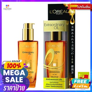 LOreal(ลอรีอัล) ลอรีอัล น้ำมันบำรุงผม เอ็กซ์ตรอว์ดินารี่ ออย สีทอง 100 มิลลิลิตร Loreal hair oil Extraordinary Oil, Go