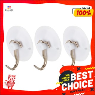 ROUND ขอแขวน กลมสูญญากาศ SUPERLINE SL114 (1x3)ROUND SUCTION CUP HOOK SUPERLINE SL114 PACK3