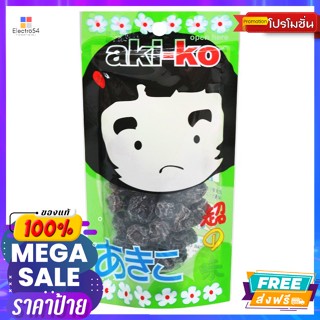 Akiko(อากิโกะ) อากิโกะ บ๊วยสามรส 60 ก. Akiko three-flavored plum 60 g.ขนมแห้ง